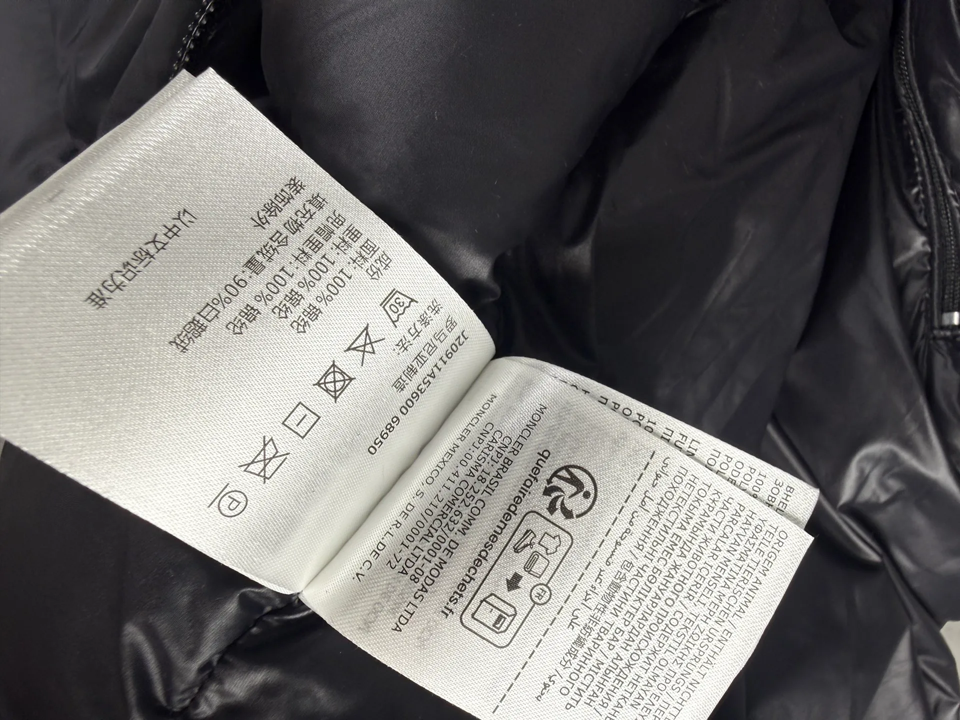 P390 Premium 2026 Original 90 ！ Premium ， ， ， ， ， ， ， 。 ， 。 ， ， ， 。 Size：M-3XL